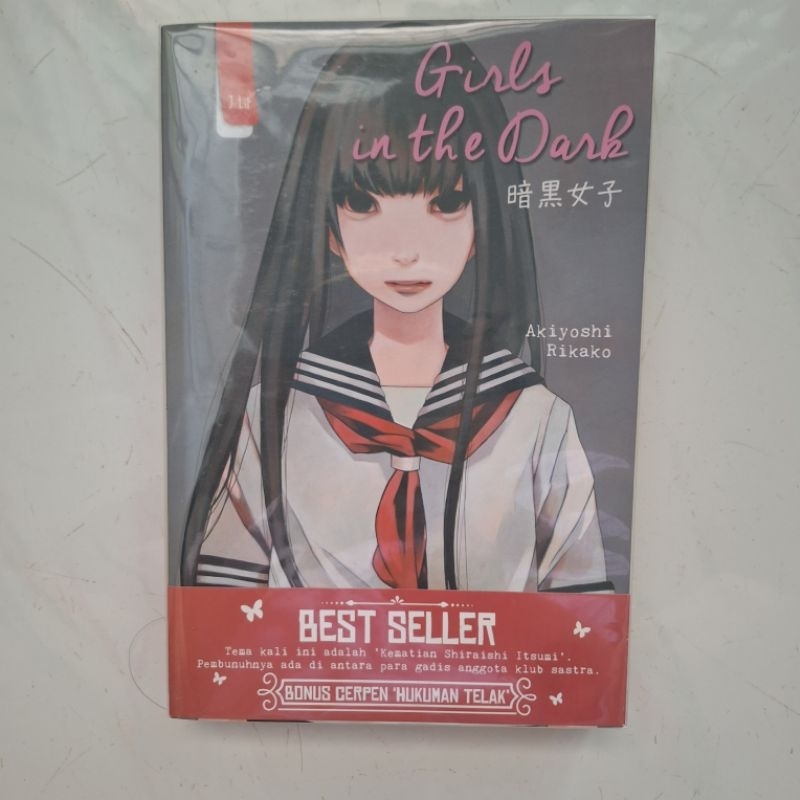 [ORIGINAL] Novel Girls in the Dark - Akiyoshi Rikako