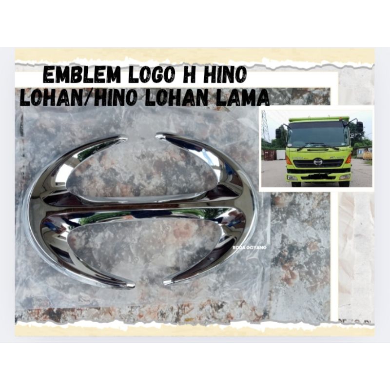 Emblem logo H Hino Lohan / Hino Lohan Lama* Emgi 2706