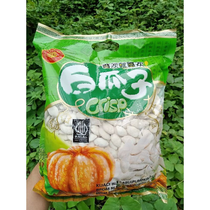 

Kuaci Putih import/pumpkin seed/kwaci biji labu(1kg)