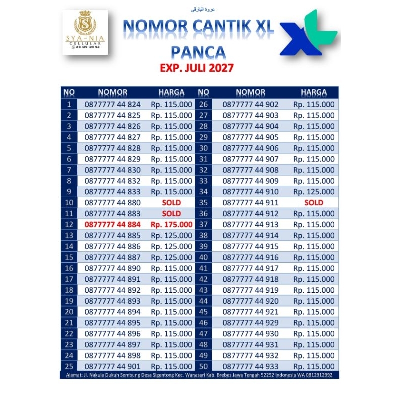 Nomor Cantik XL Panca 7 Exp. 2027