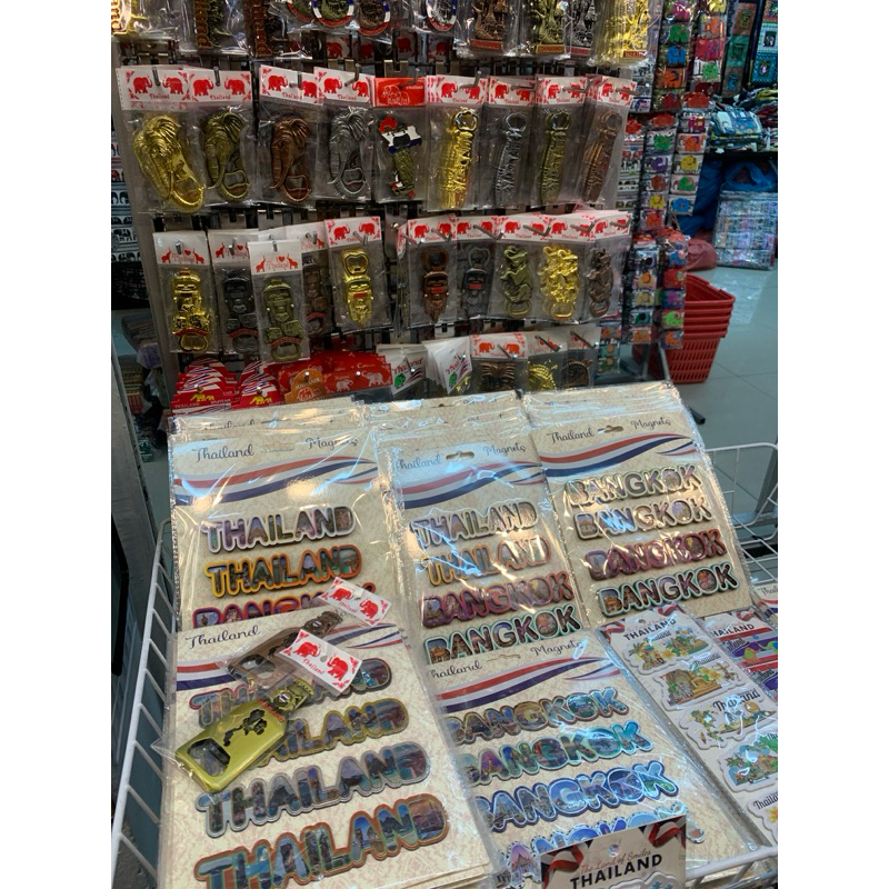 

OLEH OLEH THAILAND HAND MADE