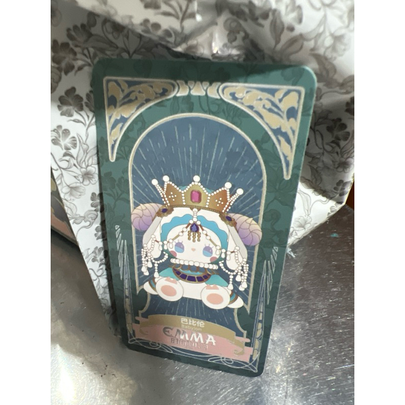 BLIND BOX EMMA BUKA BOX