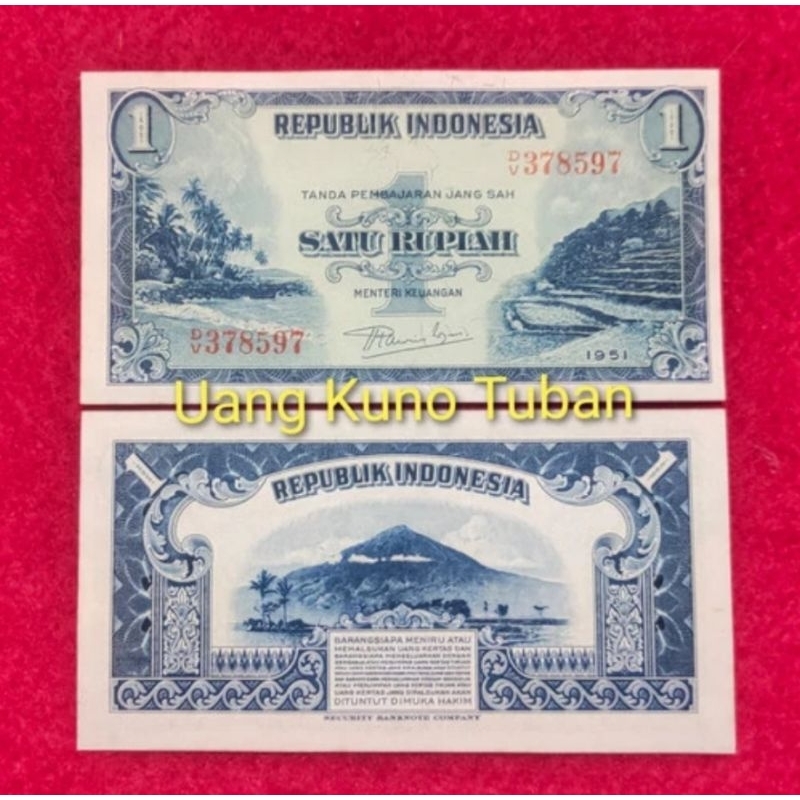 Uangkuno 1 rupiah tahun 1951. Seri pemandangan alam