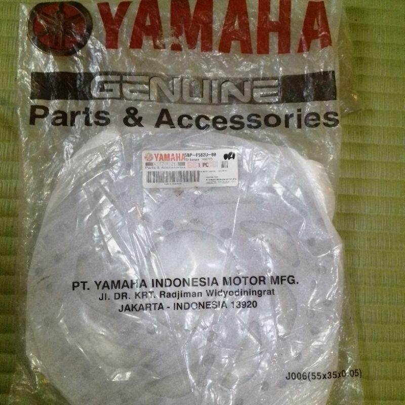 Disc disk brake piringan cakram rem depan YAMAHA SCORPIO / Z . ORIGINAL YAMAHA . SUNSTAR