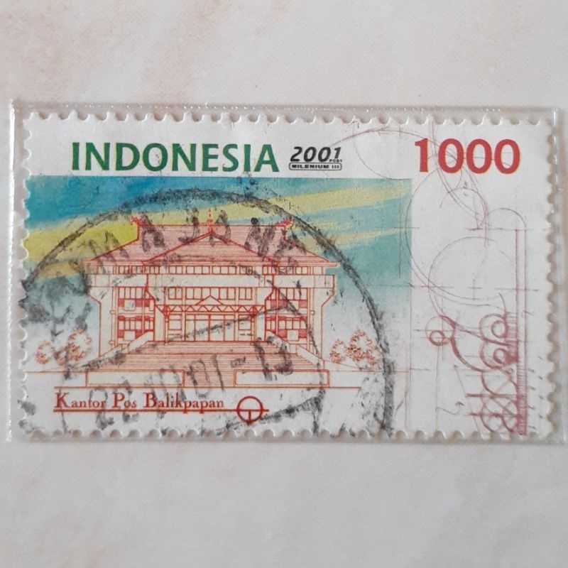 

Perangko Indonesia Arsitektur Gedung Kantor Pos (Rp 1.000) Tahun 2001