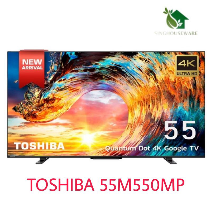 Toshiba TV QLED 50" 4K (Google TV) 55M550MP