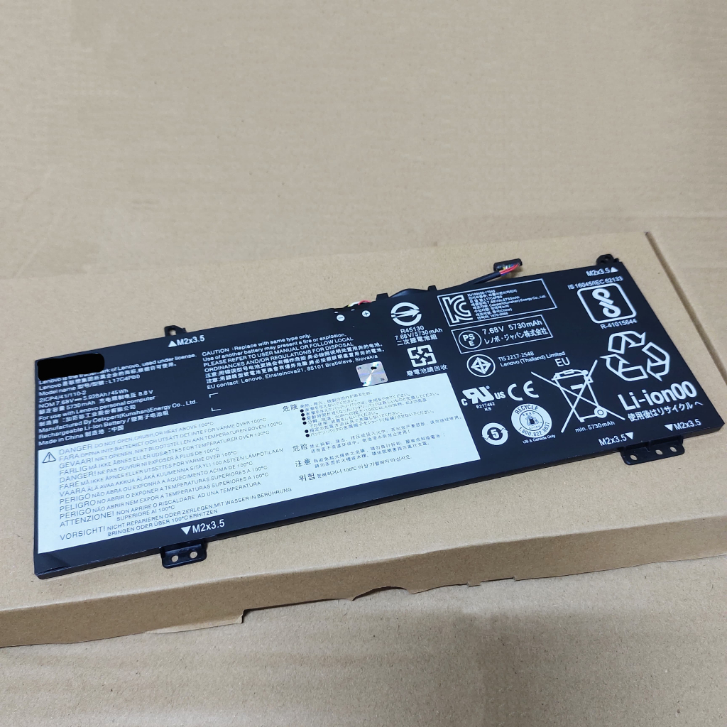 Baterai L17C4PB0 For Le Ideapad 530S-14ARR 530S-14IKB 530S-15IKB -MC