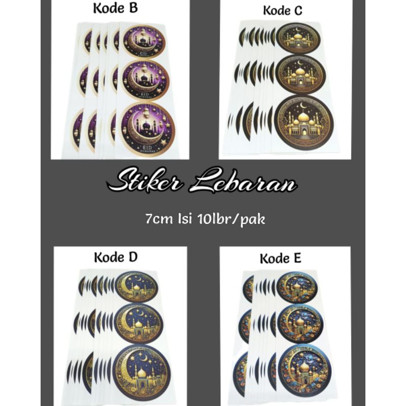 

Stiker Lebaran 7cm JMS isi 10pcs (1pak)