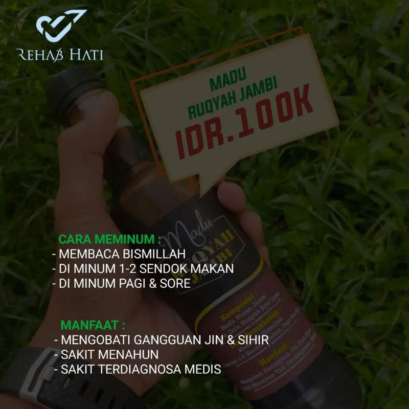 

Madu Ruqyah Jambi