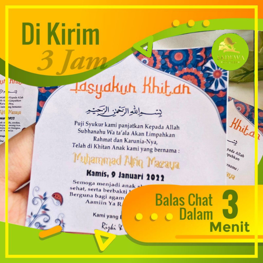 

2-6 Stiker Tasyakuran khitan/tasyakuran sunatan sticker sunatan bahan chromo kotak