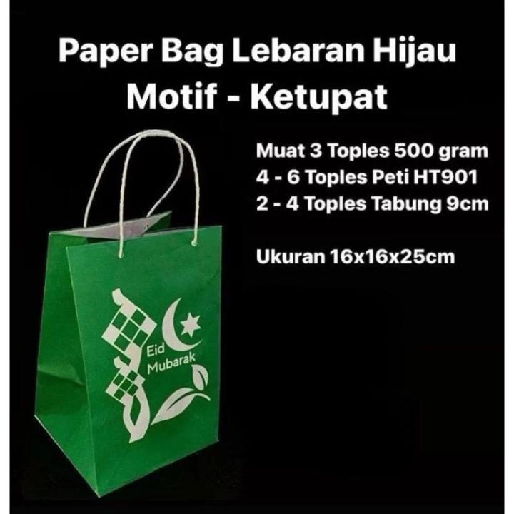 

( 10pcs ) Paperbag Lebaran Motif Hijau Ketupat Tas Kraft Eid Mubarak isi 3 Toples 500gr Ukuran 16x16x25 cm