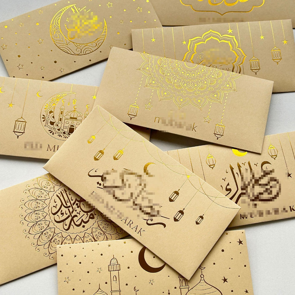 

PAOPAO Amplop Eid Mubarak Premium Idul Fitri Angpao Lebaran Design