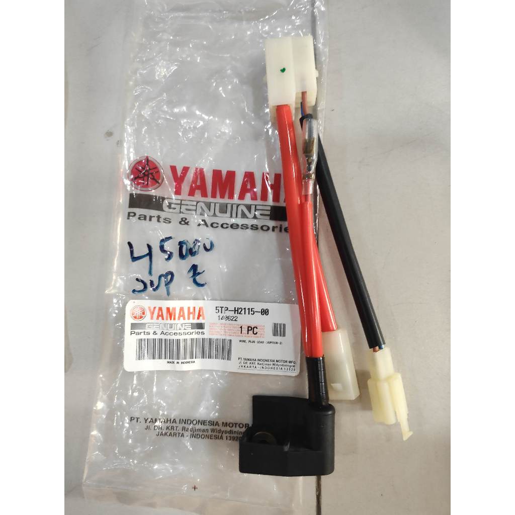 kabel aki jupiter z ori