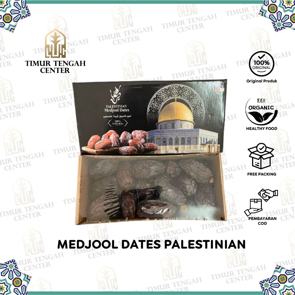 

Kurma Medjol Palestinian King Dates