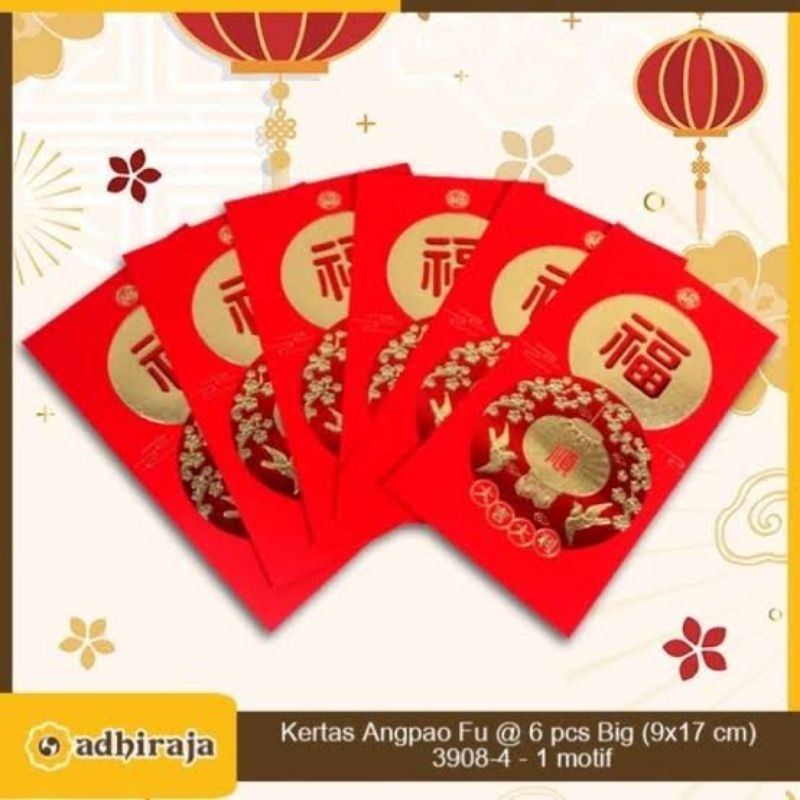 

3) Angpao Persegi Panjang 50