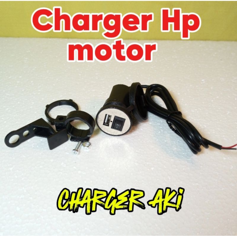 Charger hp motor(charger kabel aki motor)