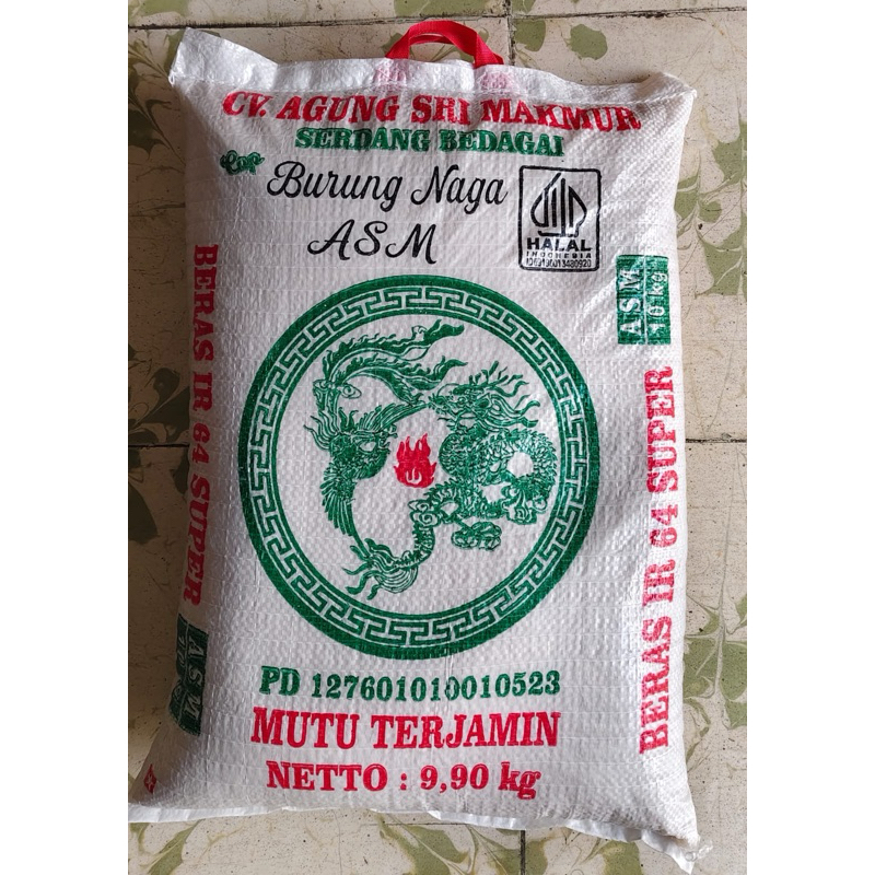 

Beras Burung Naga ASM ir 64 super 10kg (bruto)