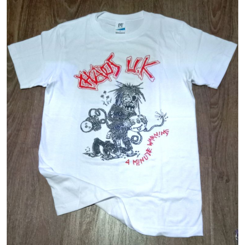 Kaos Chaos UK - 4 minute warning