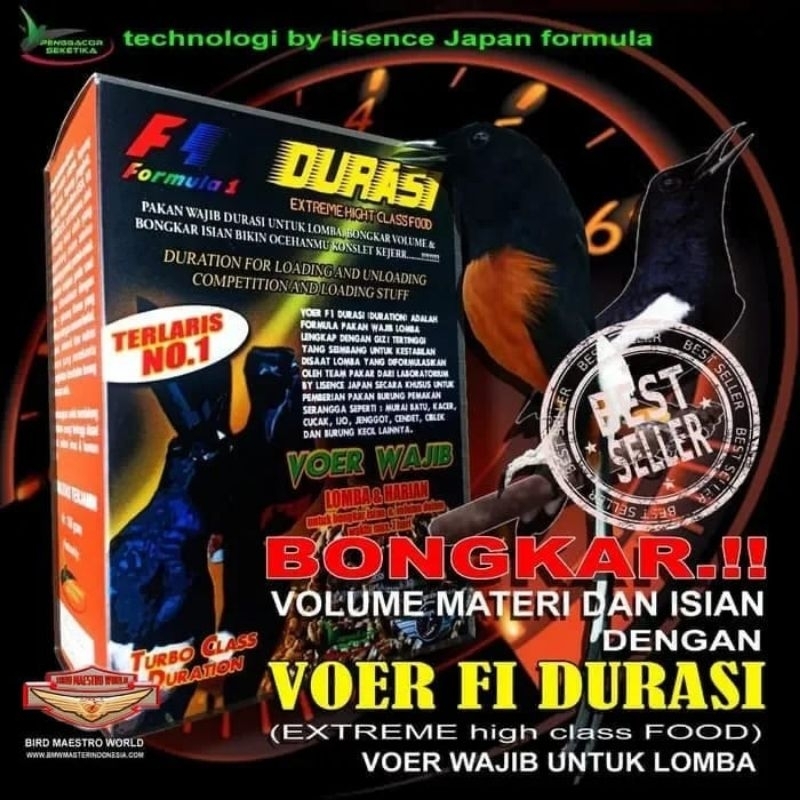 Pakan voer Lomba F1 Durasi kotak dus Murai Voer Makanan Burung Murai Bongkar Isian