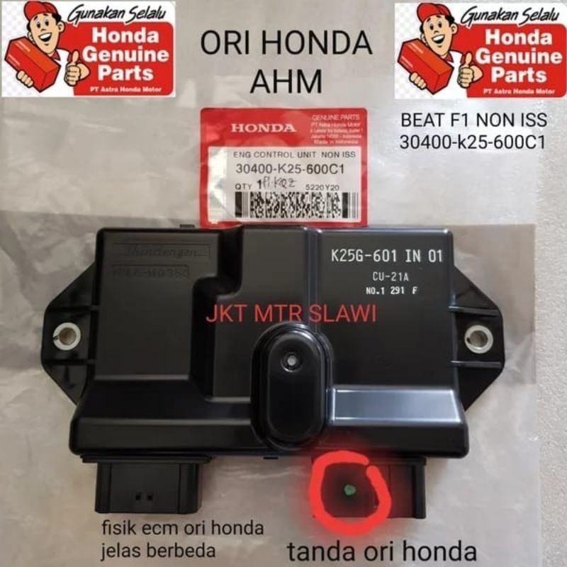 ECU beat kzl beat fi beat esp