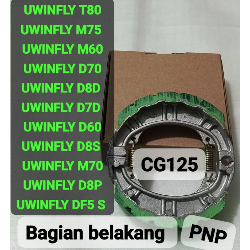 KAMPAS REM BAGIAN BELAKANG UWINFLY DF5S T80 M75 D8D D60 D70 D8S D7D M60 M70 D8P