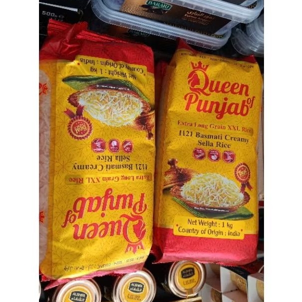 

Beras basmati 1kg