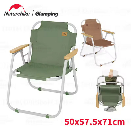 KURSI CAMPING LIPAT NATUREHIKE CNH22JU030