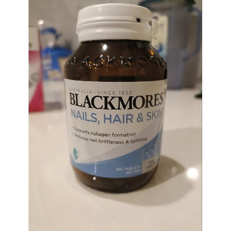 Blackmores Hair, Nail and Skin