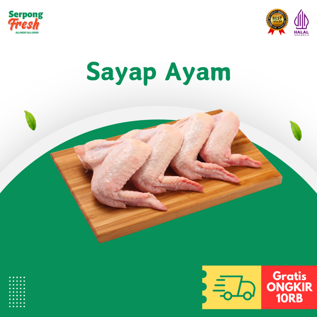 

Sayap Ayam Chicken Wings 1KG Frozen Middle Wing Beku Segar Fresh