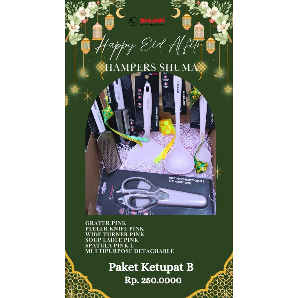

Shuma Set Hampers Lebaran Paket Ketupat B