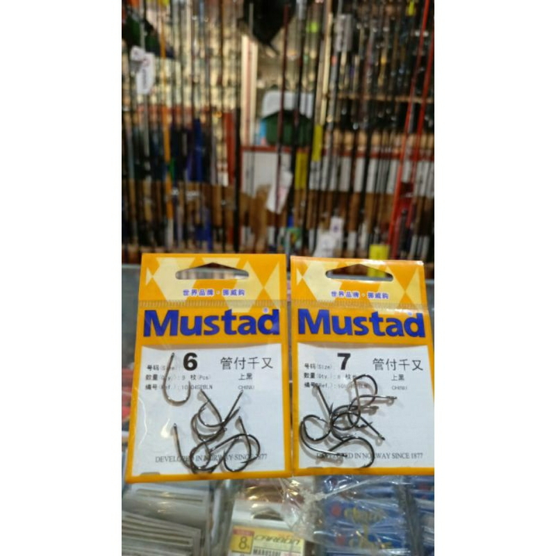 Kail Mustad Chinu Size 6 & 7
