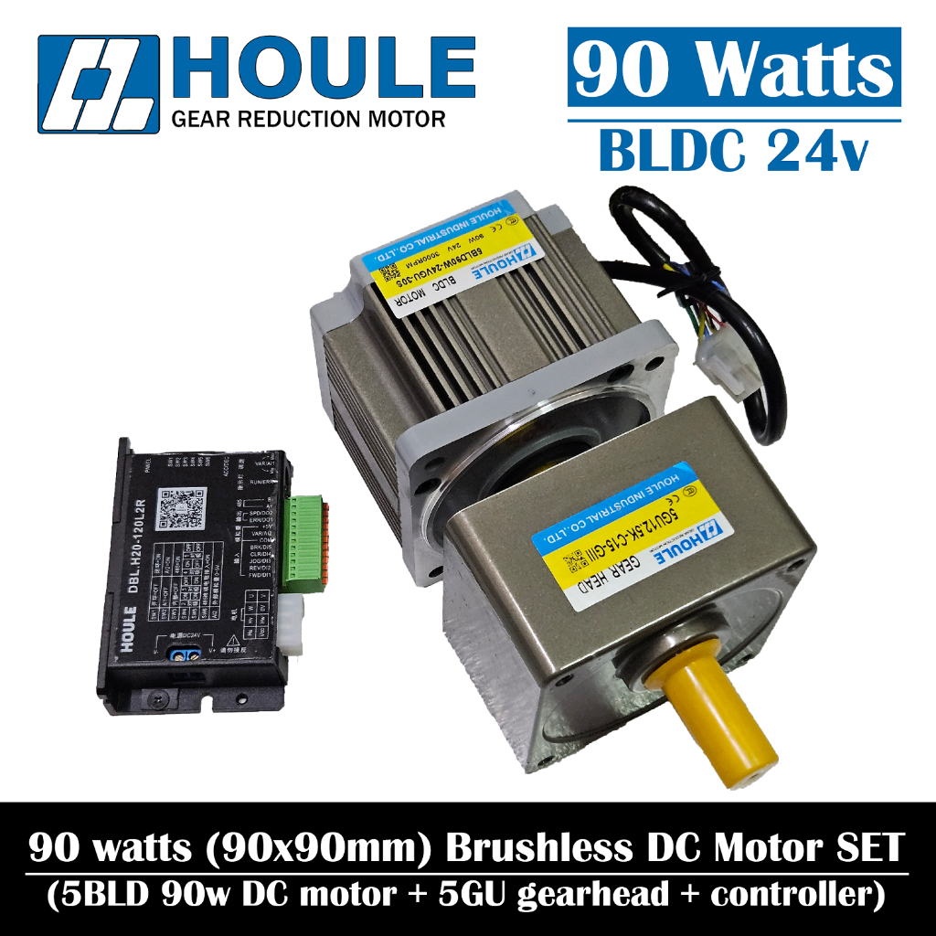 Houle Motor 90W 24V BLDC Gear Motor Brushless DC 5BLD Reversible Variable Speed Control Gearbox Gear