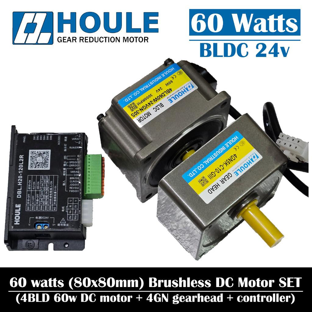 Houle Motor 60W 24V BLDC Gear Motor Brushless DC 4BLD Reversible Variable Speed Control Gearbox Gear