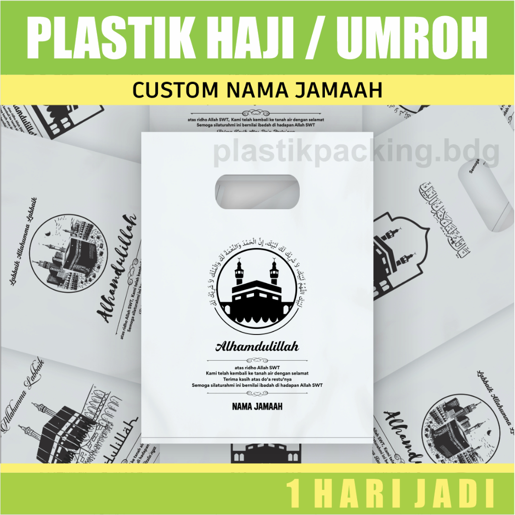 

Size 30 x 40cm - Sablon Plastik Haji / Umroh Custom, Kresek Haji, Kemasan Haji, Plastik Oleh Oleh, Plastik Souvenir
