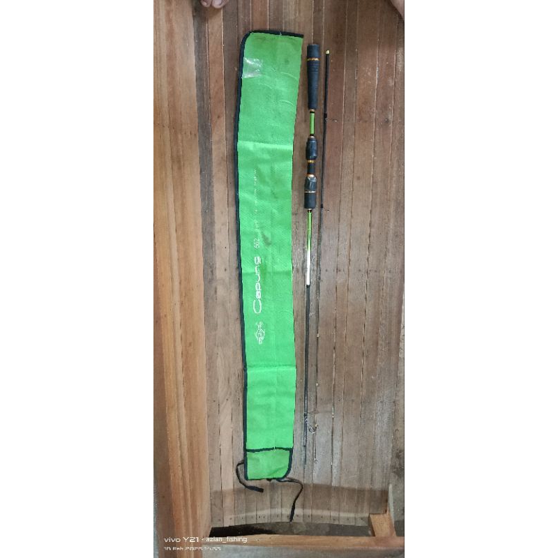 Relix Nusantara Capung 662 gen 1