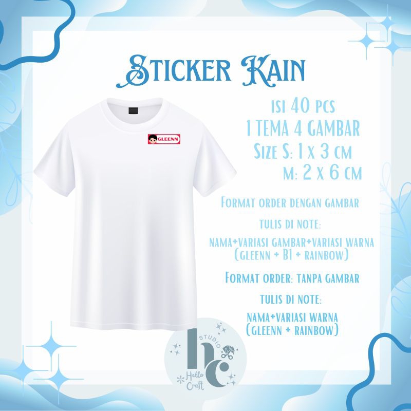 

Sticker kain/Sticker nama kain/Sticker nama custom kain/Sticker baju/Sticker lucu