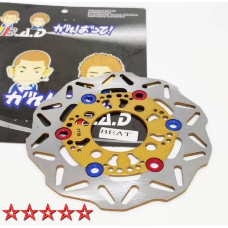 PIRINGAN CAKRAM DEPAN VARIASI BEAT SCOOPY VARIO 125 SPACY VARIO 110