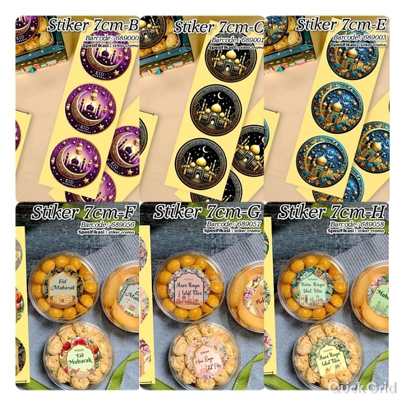 

Sticker Toples Eid Mubarak Stiker Lebaran Idul Fitri Ramadhan