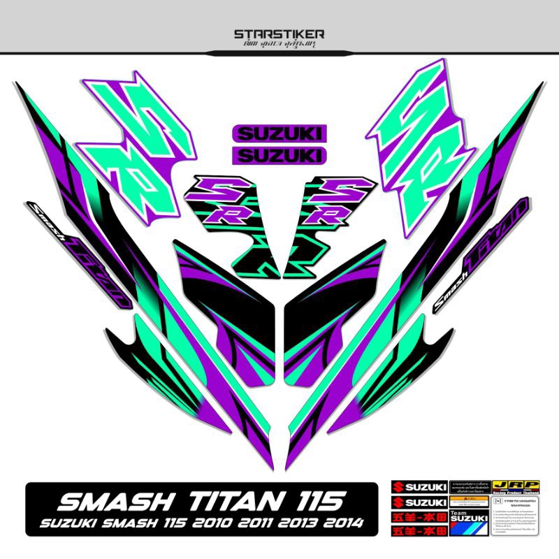 25 / Striping Smash Titan 115 Suzuki 2010 2011 2012 2013 2014 Stiker Sticker Lis Les Variasi