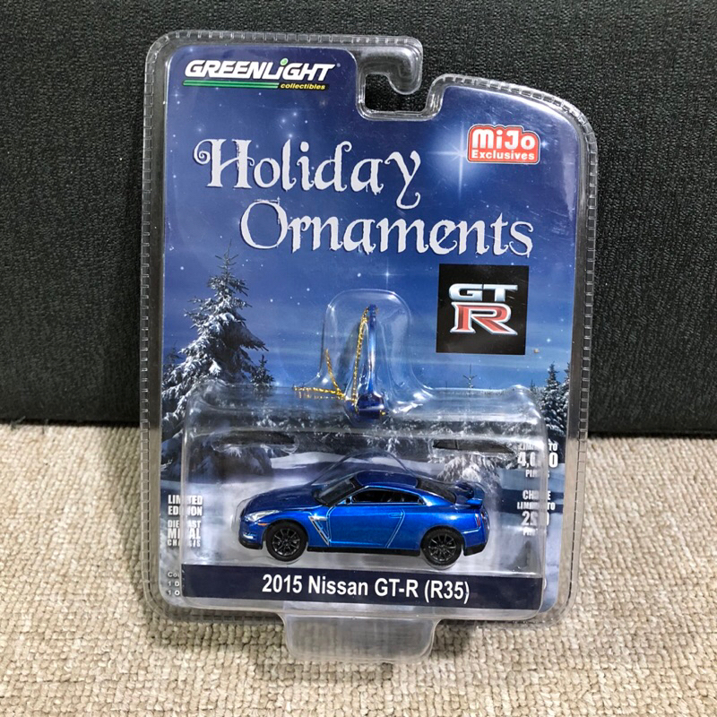 Greenlight 2015 Nissan GTR R35 Blue