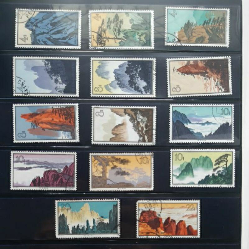 

Perangko China 1963 Huangshan Mountains set 14 prangko