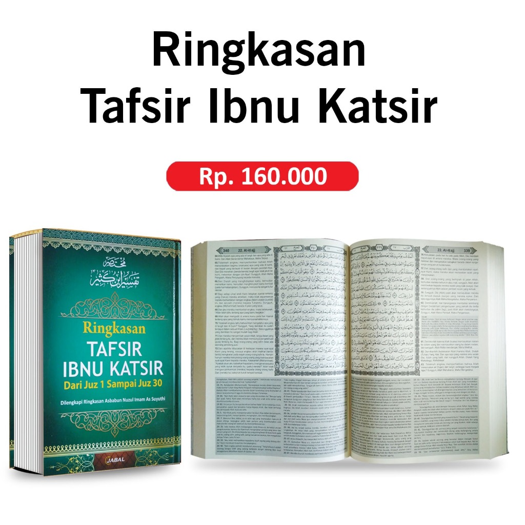 Buku Tafsir Ibnu Katsir