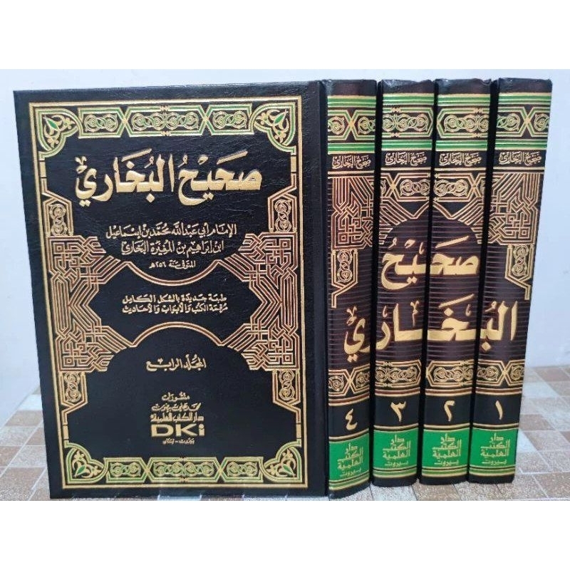 Sohih Al Bukhori