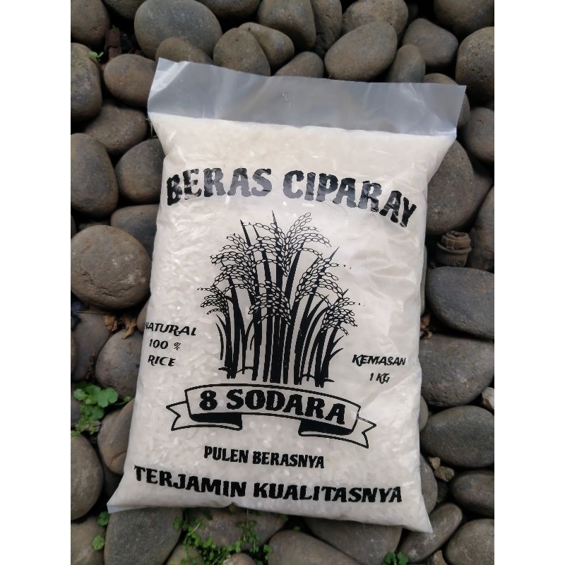 

beras_ciparay