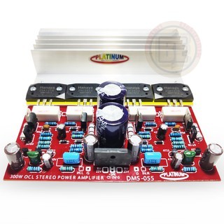 Kit Power Amplifier OCL 300W Stereo DMS 055 PLATINUM