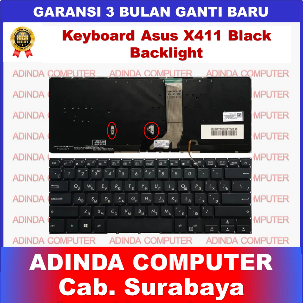Keyboard Asus X411 S410 A411 A411Q A411U A411QA A411UA A411UF X411U X411Q X411M X411N