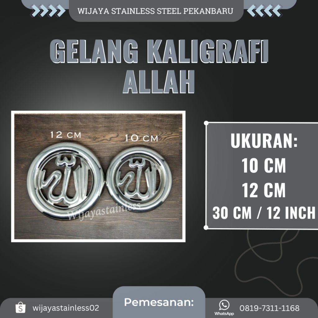 [10 & 12 CM] GELANG KALIGRAFI ALLAH STAINLESS STEEL STENLIS ORNAMEN PAGAR