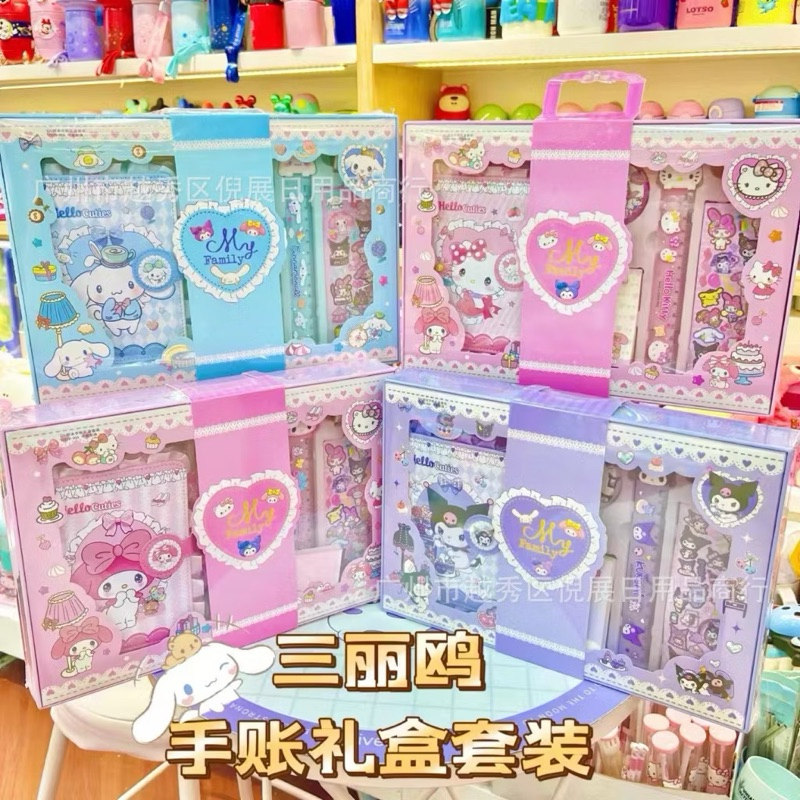 

Stationary Set Kuromi, Hello Kitty, & Cinnamonroll / Box Stationery Set Hampers Kado