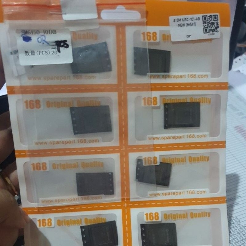 IC SM 6150-101 AB