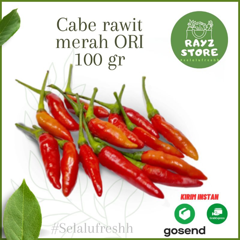 

Cabe/Cabai Rawit Merah Ori 100-500gr pedas hot chili
